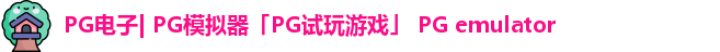 PG